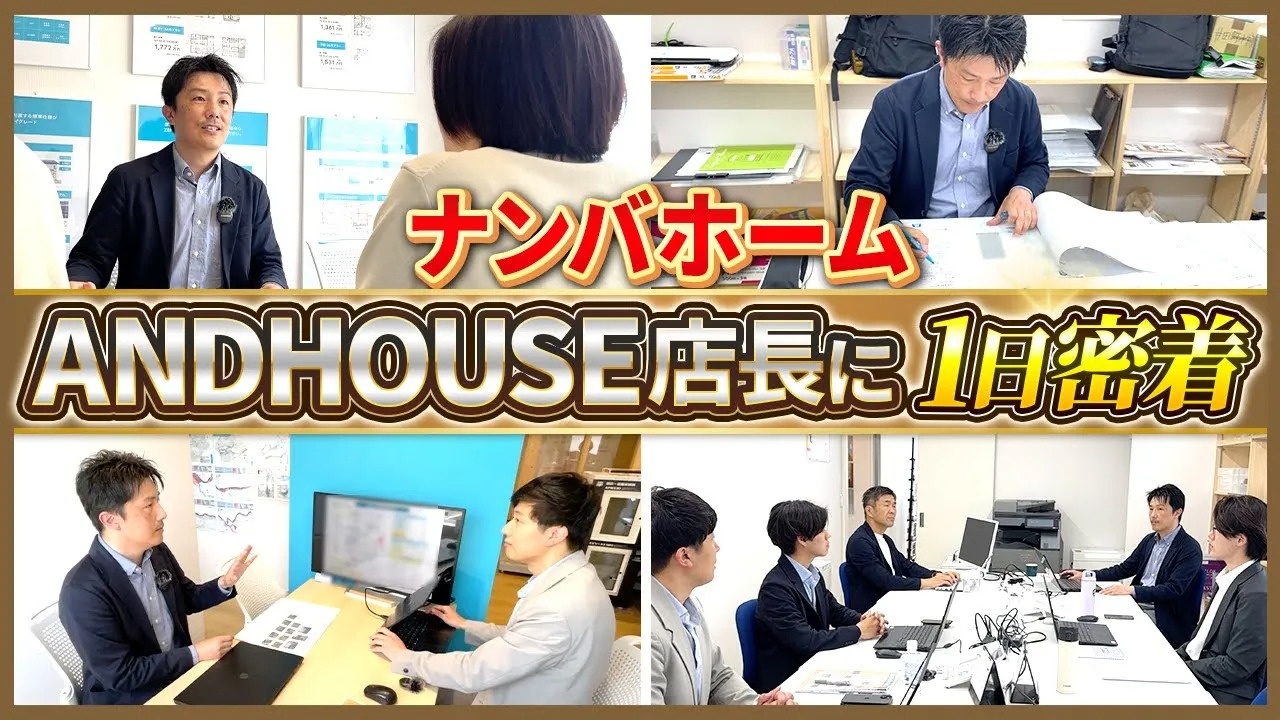 動画サムネイル