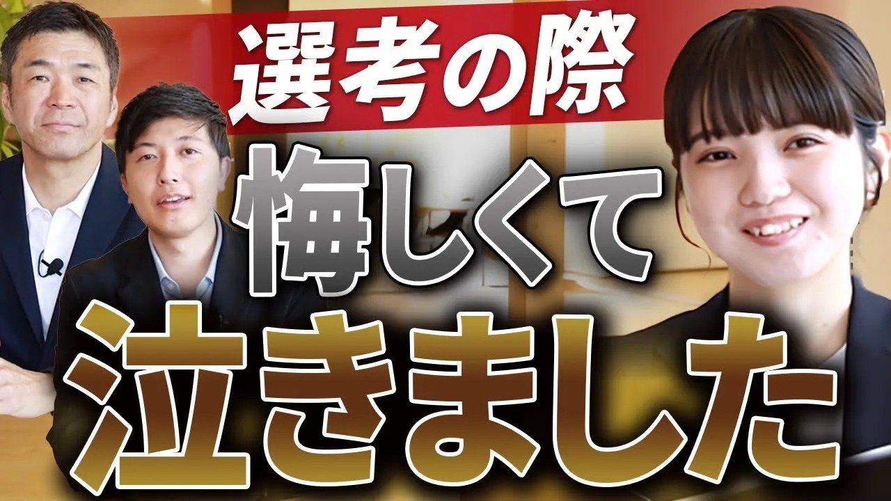 動画サムネイル