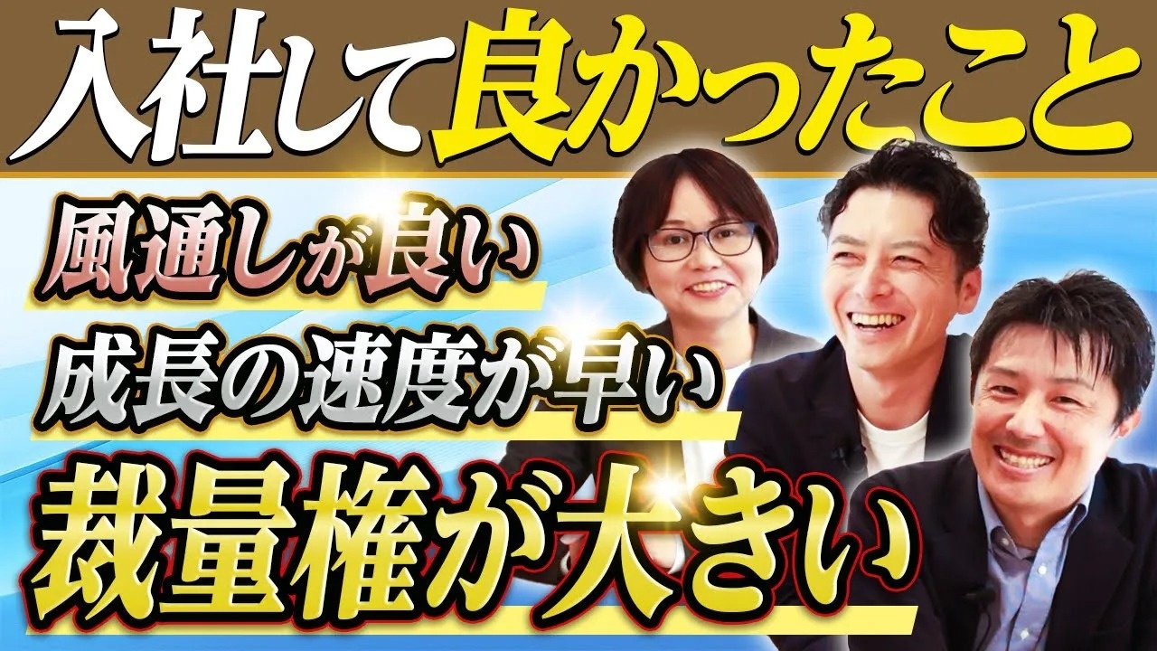 動画サムネイル